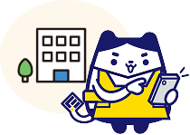 支援体制イメージ1