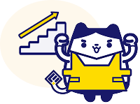 支援体制イメージ3